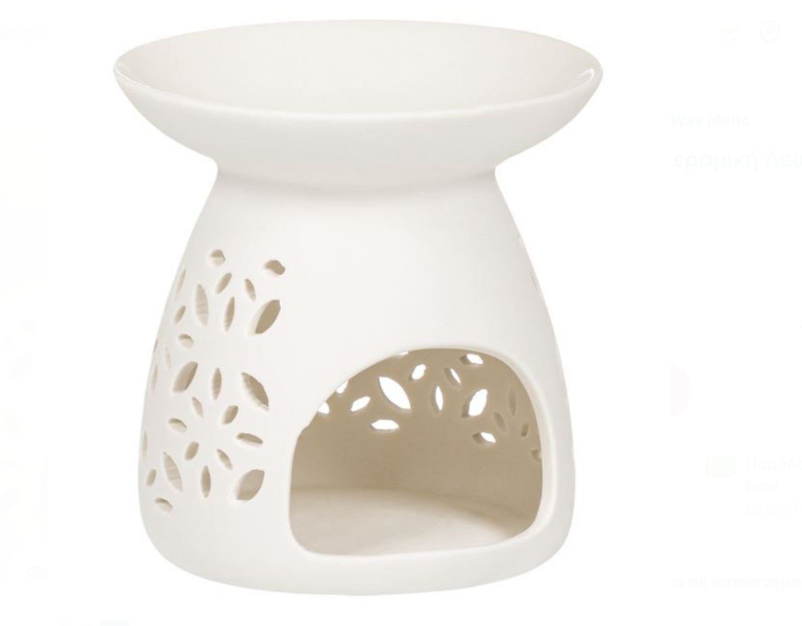 White Ceramic Oil Burner – Cut-out Design (Ø11x11cm)